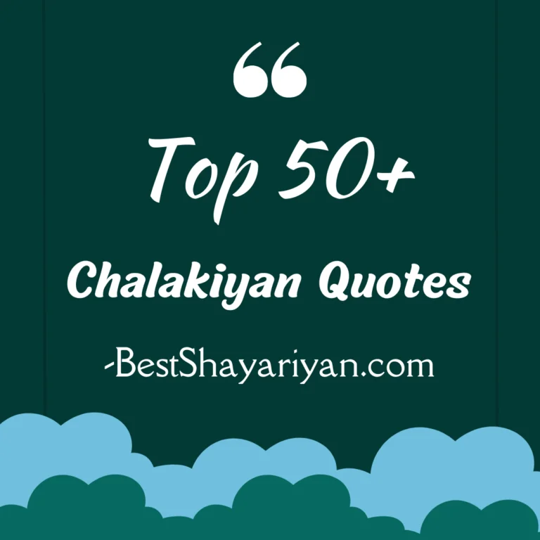 Best 50+ Chalakiyan Quotes, Status, Shayari, Thoughts Hindi