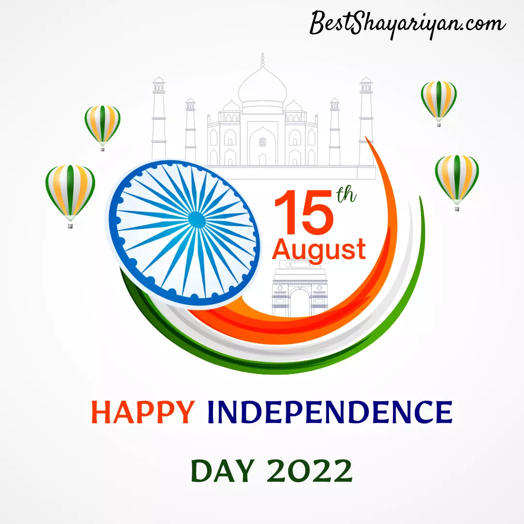 best-60-independence-day-quotes-wishes-status-2022