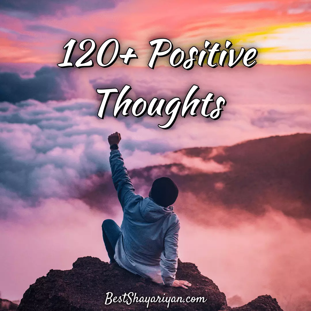 best-120-positive-thoughts-hindi-best-shayariyan